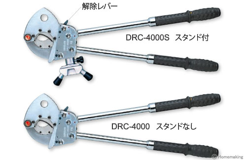 送料無料】ジェフコム NWSケーブルカッター43 NW43-210G：Webby+